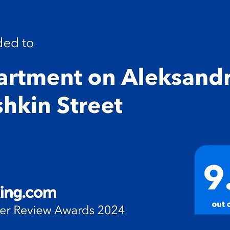 Apartment On Aleksandr Pushkin Street Tbilisi Buitenkant foto