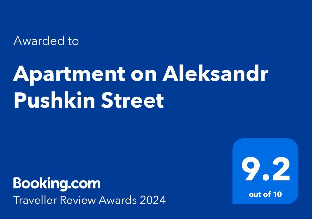 Apartment On Aleksandr Pushkin Street Tbilisi Buitenkant foto